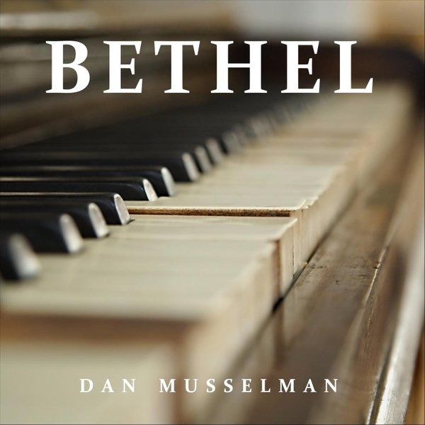 Bethel | MP3s